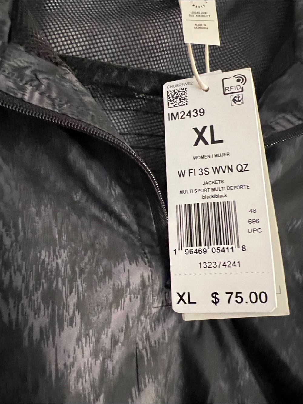 adidas Black Cropped Bomber Jacket with Subtle Marbled Print wide legged pants - Picture 2 of 8